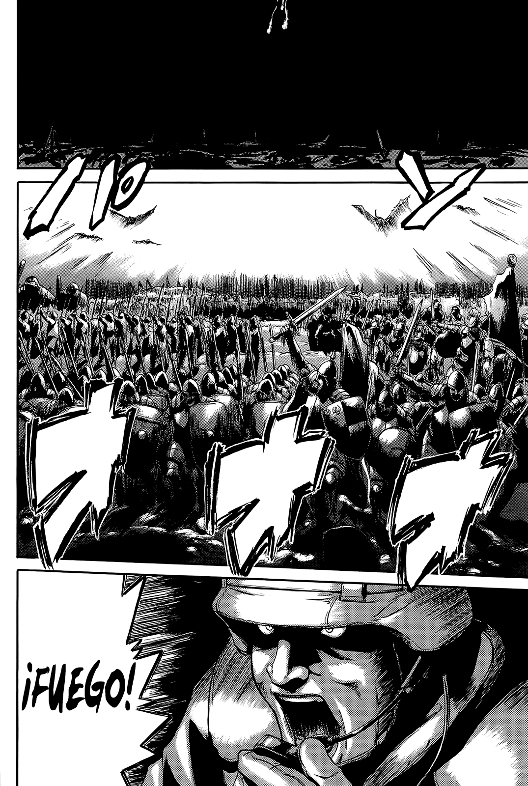 Gate - Jietai Kare no Chi nite, Kaku Tatakeri (Lust no Fansub)